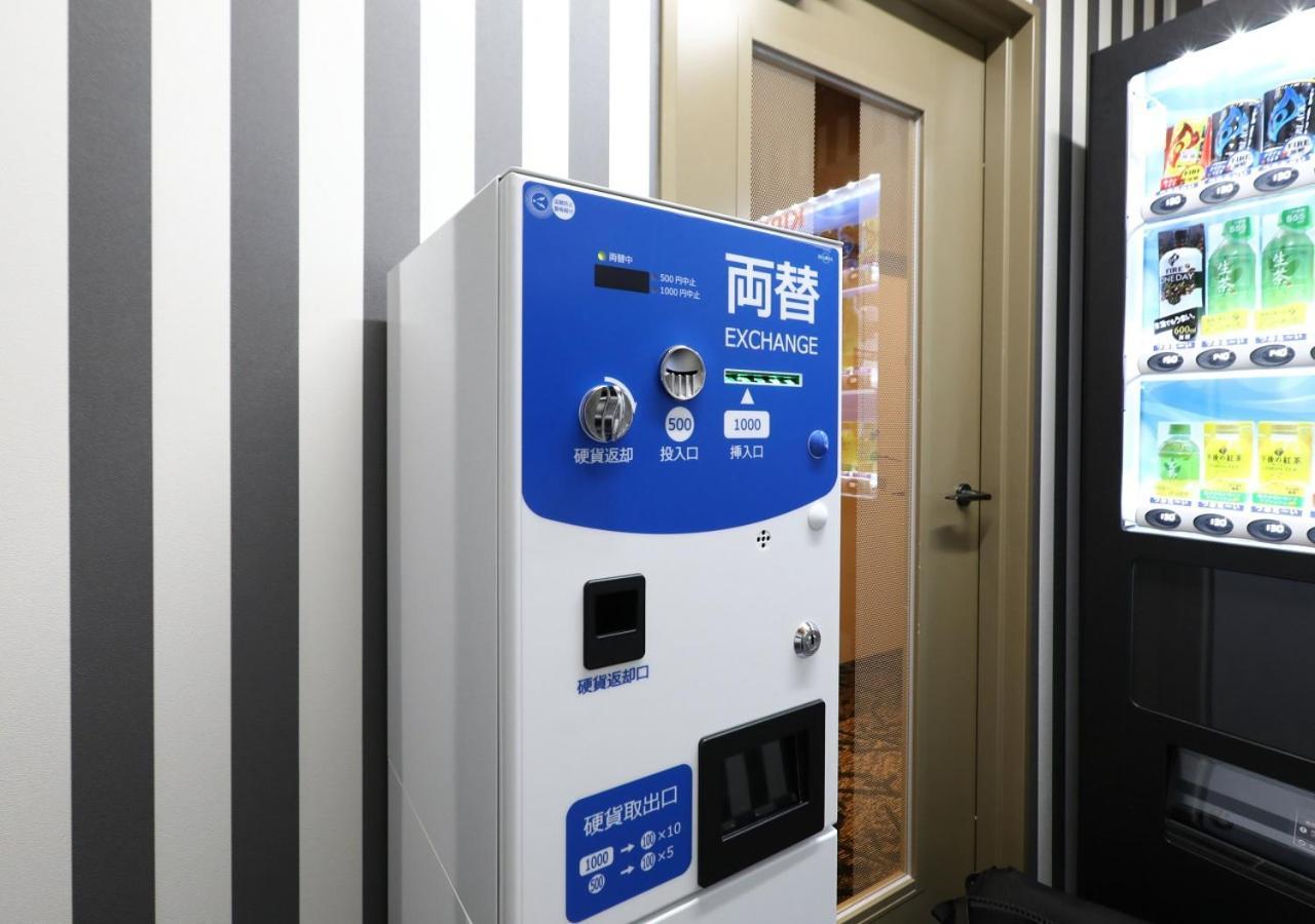 Apa Hotel Omori Ekimae Tokio Exterior foto