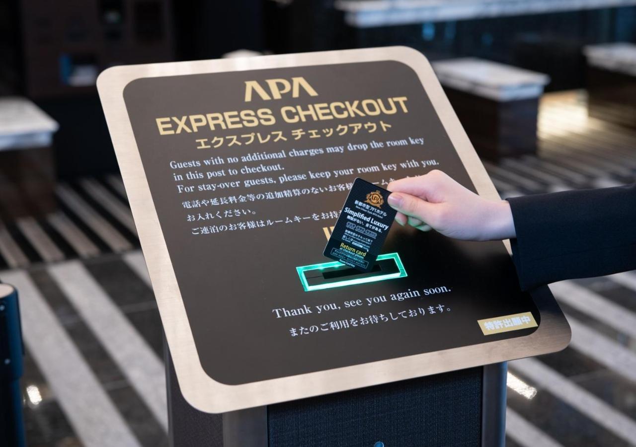 Apa Hotel Omori Ekimae Tokio Exterior foto