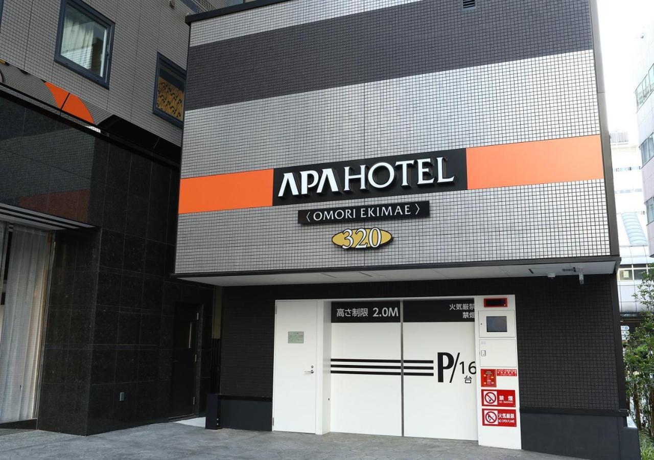 Apa Hotel Omori Ekimae Tokio Exterior foto